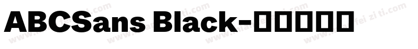 ABCSans Black字体转换